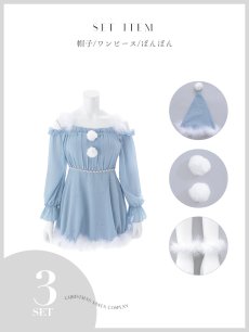 画像46: 【即日発送】【サンタ】袖付きシフォンワンピースビジューサンタコスプレ【コスプレ3点セット】【S-Mサイズ/2カラー】[OF04] (46)