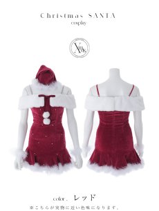 モデル:吉木千沙都 身長:158cm　着用サイズ:Sサイズ