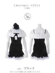 モデル:吉木千沙都 身長:158cm　着用サイズ:Sサイズ