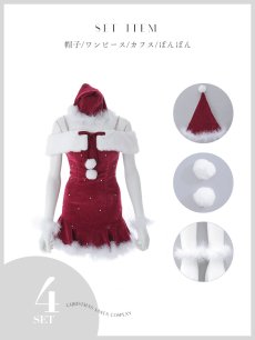 モデル:吉木千沙都 身長:158cm　着用サイズ:Sサイズ