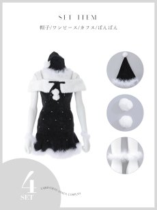 モデル:吉木千沙都 身長:158cm　着用サイズ:Sサイズ