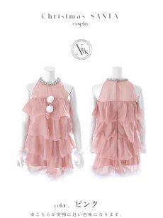画像32: 【即日発送】【サンタ】アメスリフリルホルターネックサンタコスプレ【コスプレ4点セット】【XS-Lサイズ/2カラー】[OF04] (32)