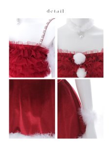 画像18: 【ノベルティ対象】【即日発送】【送料無料！】【サンタ】チュールフリルオフショルセットアップサンタコスプレ【コスプレ6点セット】【XS-Lサイズ/2カラー】[OF04/OF04] (18)