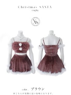 画像20: 【ノベルティ対象】【即日発送】【送料無料！】【サンタ】チュールフリルオフショルセットアップサンタコスプレ【コスプレ6点セット】【XS-Lサイズ/2カラー】[OF04/OF04] (20)