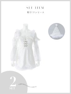 画像28: 【即日発送】【送料無料！】【サンタ】オフショルチュール袖リボンサンタコスプレ【コスプレ2点セット】【XS-Lサイズ/1カラー】[OF01] (28)