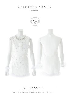 画像17: 【即日発送】【サンタ】ストーンビジューノースリーブタイトサンタコスプレ【コスプレ4点セット】【XS-Lサイズ/3カラー】[OF01] (17)