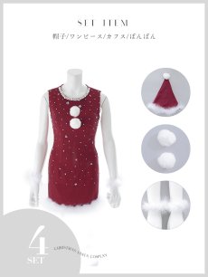 画像24: 【即日発送】【サンタ】ストーンビジューノースリーブタイトサンタコスプレ【コスプレ4点セット】【XS-Lサイズ/3カラー】[OF01] (24)