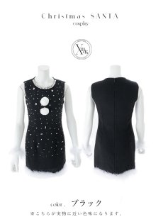 画像34: 【即日発送】【サンタ】ストーンビジューノースリーブタイトサンタコスプレ【コスプレ4点セット】【XS-Lサイズ/3カラー】[OF01] (34)