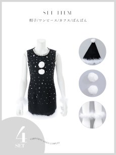 画像28: 【即日発送】【サンタ】ストーンビジューノースリーブタイトサンタコスプレ【コスプレ4点セット】【XS-Lサイズ/3カラー】[OF01] (28)