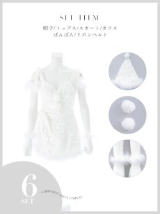 画像21: 【予約 / 12月上旬発送予定】【送料無料！】【サンタ】ラメニットリボンセットアップサンタコスプレ【コスプレ5点セット】【XS-Lサイズ/2カラー】[OF01] (21)