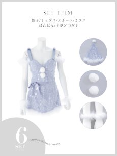 画像25: 【予約 / 12月上旬発送予定】【送料無料！】【サンタ】ラメニットリボンセットアップサンタコスプレ【コスプレ5点セット】【XS-Lサイズ/2カラー】[OF01] (25)