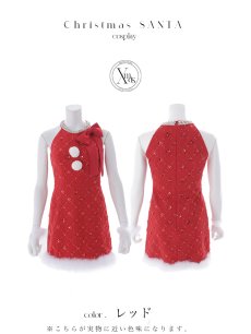 画像21: 【即日発送】【サンタ】サイドリボンツイードビジューサンタコスプレ【コスプレ5点セット】【XS-Lサイズ/2カラー】[OF01] (21)