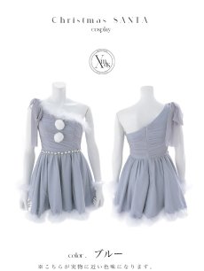 画像37: 【即日発送】【サンタ】ワンショルリボンドットチュールサンタコスプレ【コスプレ4点セット】【XS-Lサイズ/2カラー】[OF01] (37)