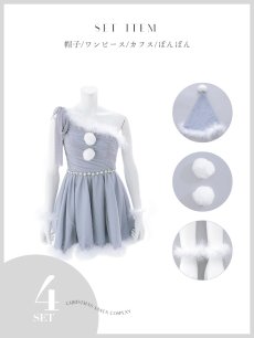 画像40: 【即日発送】【サンタ】ワンショルリボンドットチュールサンタコスプレ【コスプレ4点セット】【XS-Lサイズ/2カラー】[OF01] (40)