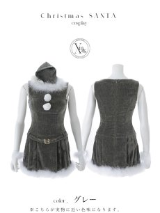 画像25: 【即日発送】【送料無料！】【サンタ】ベルト付きファーサンタコスプレ【コスプレ4点セット】【XS-XLサイズ/3カラー】[OF04/OF04] (25)