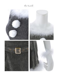 画像27: 【即日発送】【送料無料！】【サンタ】ベルト付きファーサンタコスプレ【コスプレ4点セット】【XS-XLサイズ/3カラー】[OF04/OF04] (27)