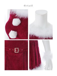 画像31: 【即日発送】【送料無料！】【サンタ】ベルト付きファーサンタコスプレ【コスプレ4点セット】【XS-XLサイズ/3カラー】[OF04/OF04] (31)