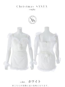 画像16: 【即日発送】【送料無料！】【サンタ】チュールリボンセットアップサンタコスプレ【コスプレ7点セット】【XS-Mサイズ/2カラー】 (16)