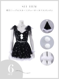 ブラック