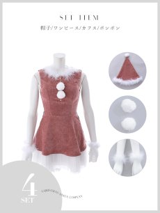 ピンク
