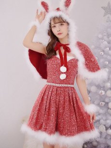 画像9: 【即日発送】【サンタ】ウサ耳ケープ【Fサイズ/3カラー】[OF01] (9)