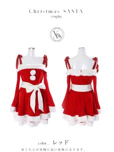 画像25: 【sugar nine サンタコス 4点セット】【S-XLサイズ/6カラー】グリッターリボン2段フレアサンタコスプレ[OF01] (25)