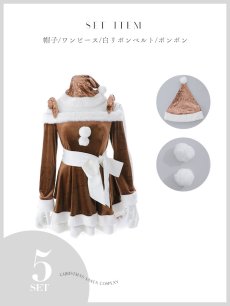 画像46: 【送料無料！】【サンタ】グリッターリボン2段フレアサンタコスプレ【コスプレ4点セット】【XS-XLサイズ/8カラー】[OF01] (46)