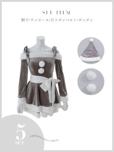 画像47: 【送料無料！】【サンタ】グリッターリボン2段フレアサンタコスプレ【コスプレ4点セット】【XS-XLサイズ/8カラー】[OF01] (47)