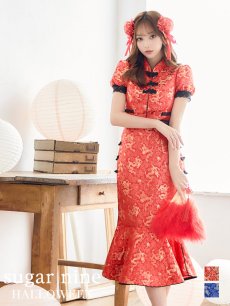画像3: 【SALE!!】【即日発送】マーメイドスカートチャイナドレスコスプレ (SE02YN)【sugar nineハロウィン2点セット】【S-Lサイズ/1カラー】(SE02YN)[HC03] (3)