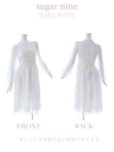 画像12: 【SALE!!】バニーワンピースコスプレ/レースワンピース【sugar nineハロウィン3点セット】【S-Lサイズ/1カラー】[HC03] (12)