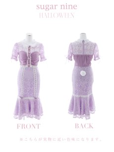 画像12: 【SALE!!】バニーレースワンピースコスプレ/マーメイドスカート【sugar nineハロウィン3点セット】【S-Lサイズ/2カラー】(SU220153)[HC03] (12)