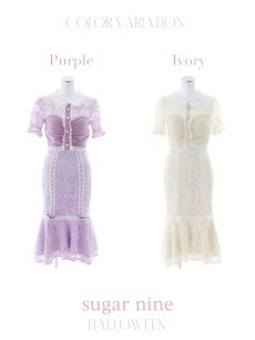 画像13: 【SALE!!】バニーレースワンピースコスプレ/マーメイドスカート【sugar nineハロウィン3点セット】【S-Lサイズ/2カラー】(SU220153)[HC03] (13)