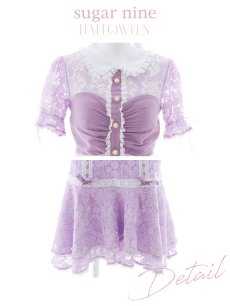 画像14: 【SALE!!】バニーレースワンピースコスプレ/マーメイドスカート【sugar nineハロウィン3点セット】【S-Lサイズ/2カラー】(SU220153)[HC03] (14)