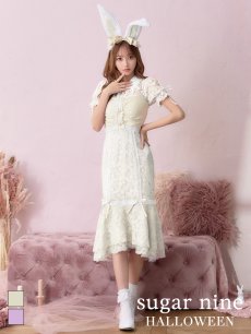 画像11: 【SALE!!】バニーレースワンピースコスプレ/マーメイドスカート【sugar nineハロウィン3点セット】【S-Lサイズ/2カラー】(SU220153)[HC03] (11)