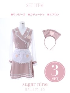 画像14: 【即日発送】ナースコスプレ/ワンピースコスプレ/Aライン/フレアスカート【sugar nineハロウィン3点セット】【S-Lサイズ/1カラー】(SU220155)[HC03] (14)