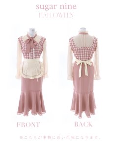 画像12: 【即日発送】ツイードキャットワンピースコスプレ/マーメイドスカート【sugar nineハロウィン3点セット】【S-Lサイズ/1カラー】[HC03] (12)