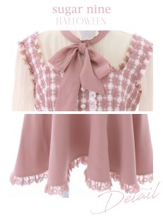 画像13: 【即日発送】ツイードキャットワンピースコスプレ/マーメイドスカート【sugar nineハロウィン3点セット】【S-Lサイズ/1カラー】[HC03] (13)