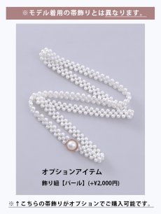 画像12: 即日発送!ピンク地×白レース浴衣 【浴衣3点セット 浴衣/帯/下駄】 [FB02] (12)