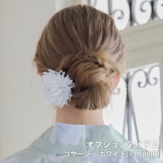 画像2: 【即日発送】【浴衣】ミント地x牡丹浴衣 【浴衣3点セット 浴衣/帯/下駄】 [YMT] (2)