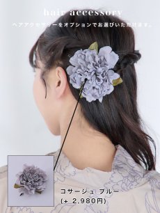 画像16: 【即日発送】【浴衣】ベージュ地に線画の椿浴衣 【浴衣3点セット 浴衣/帯/下駄】 [FB02] (16)