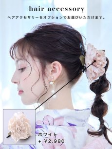 画像11: 【即日発送】パープルxピンクの百合浴衣 【浴衣3点セット 浴衣/帯/下駄】 [YMT] (11)