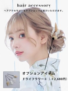 画像17: 【即日発送】水墨風イエロー×ブルー牡丹浴衣 (浴衣/帯/飾り紐/下駄4点セット) [YMT] (17)