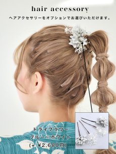 画像14: 【即日発送】【浴衣】アクアブルー椿浴衣 【浴衣3点セット 浴衣/帯/下駄】 [YMT] (14)