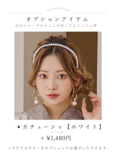 画像20: 【即日発送】グレージュ線画フラワー浴衣 【浴衣3点セット 浴衣/帯/下駄】 [YMT] (20)