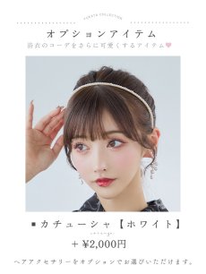 画像20: 【即日発送】ブラック×線画フラワー浴衣 【浴衣3点セット 浴衣/帯/下駄】 [YMT] (20)