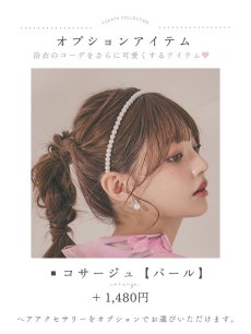 モデル：吉木千沙都（ちぃぽぽ）身長：158cm