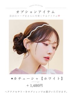 画像17: 【浴衣セール！】【即日発送】【浴衣】 大人スウィート/ピンク地フラワー浴衣 【浴衣３点セット 浴衣/帯/下駄】 [YMT] (17)