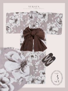 画像17: 送料無料！モカブラウンアンティークブーケ浴衣【浴衣３点セット 浴衣/帯/下駄】[OF04]【予約 / 4月上旬発送予定】y (17)