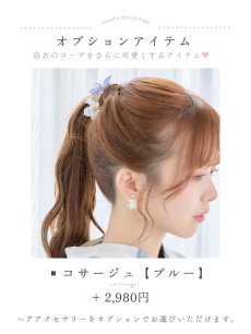 モデル:Kirari 身長:156cm
