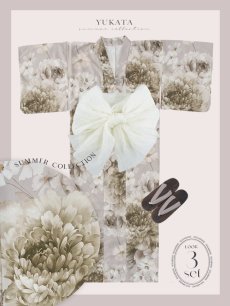 画像24: 送料無料！ニュアンスブラウン浴衣【浴衣３点セット 浴衣/帯/下駄】[OF04]【予約 / 4月上旬発送予定】y (24)